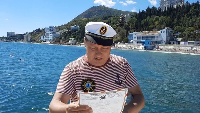 Послание в бутылке в Черном море в честь 500-летия первого кругосветного плавания Фернана Магеллана