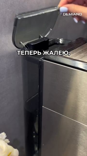 Невероятно нежный шоколадный кофе «Рот Фронт» ☕✨