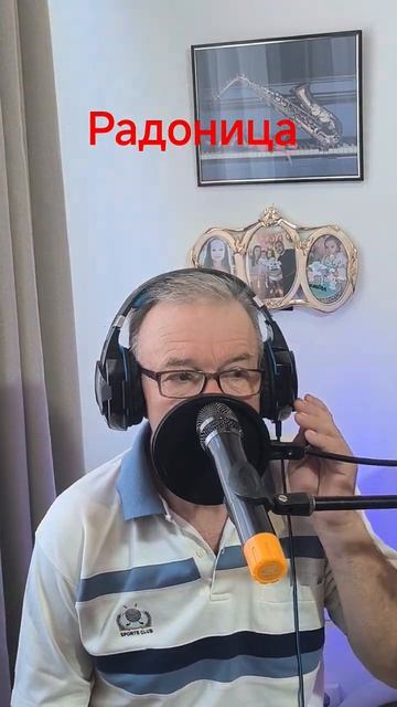 Светлая память о родных#шансон#музыка#душевная