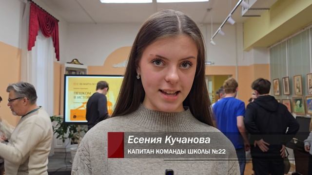 Библионочь Каменска:  Душевно, креативно, творчески… Панорама 21.04.26