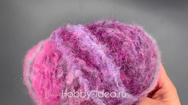 Lana Grossa Gigante Multi 107