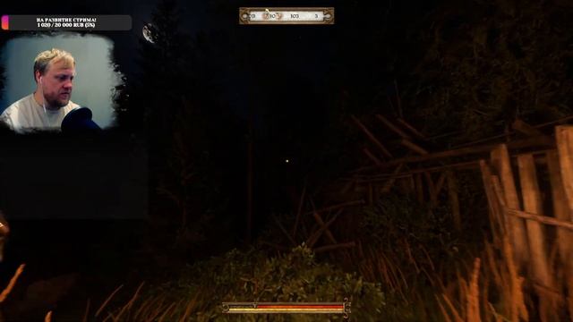 ИДУ НА ПОВЫШЕНИЕ В ИГРЕ Kingdom Come: Deliverance #Инжиржих #kingdomcomedeliverance #redwinston