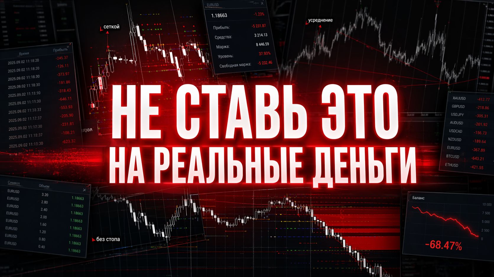 Эти роботы выглядят прибыльно… но есть проблема