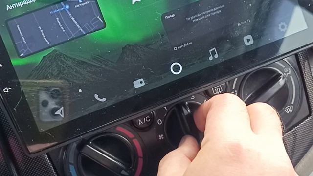 Агония отопителя Мазда МПВ.mp4