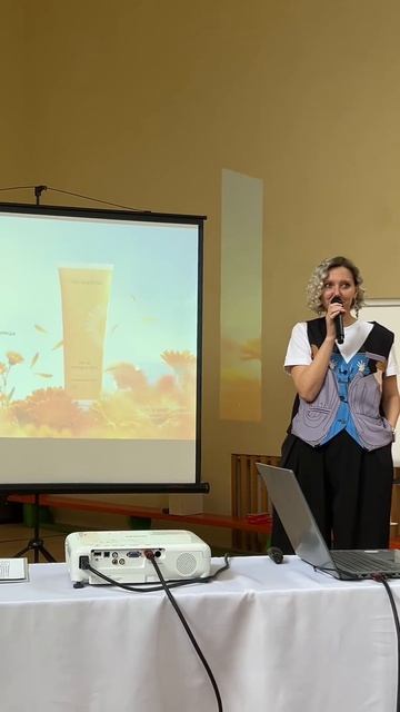 Внутренняя презентация нашей новой коллекции SOL SUB ROSA