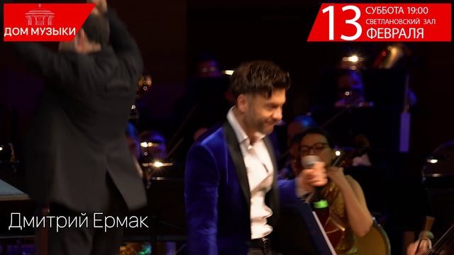 ДЖЕНТЛЬМЕНЫ про ЛЮБОВЬ