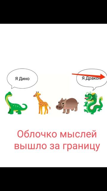 все грехи и ляпы из Жираф и Бегемот серия с ляпоми