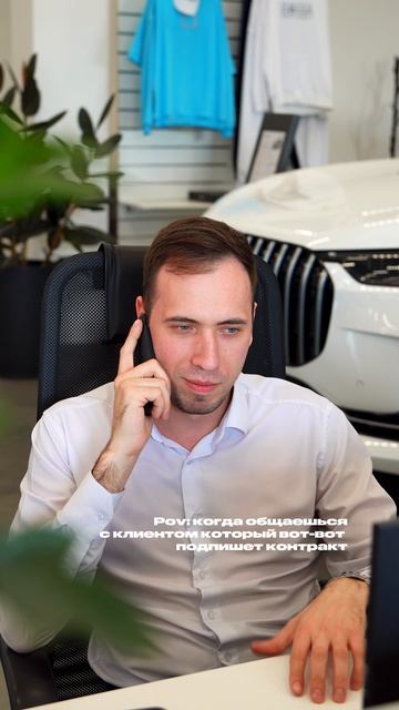 Порой мы не смотрим на время, когда речь идет о продаже наших Автомобилей!