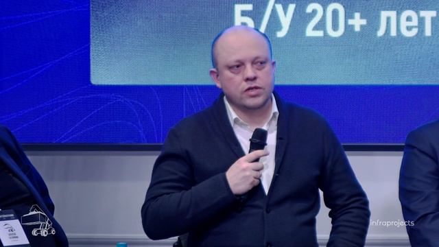 Конференция #ЗАКОНТЕЙНЕРАМИ 16.03.2026 Парилов А