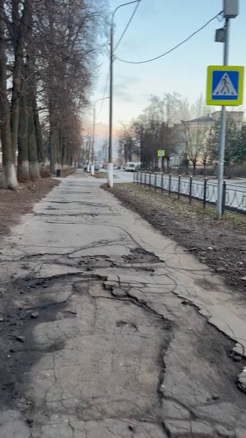 Прогулки по улице Октябрьской в Электростали