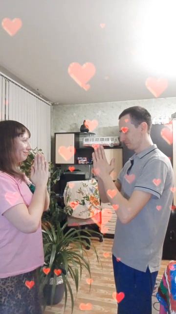 Мы всегда делаем все вместе, чего и вам желаем, в паре муж и жена должны быть командой