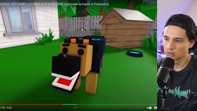 Холи БАМ ЧТО МАМА ГАЛЯ ПОПАЛА В РОБЛОКС И ЭТО СЕРИАЛ!