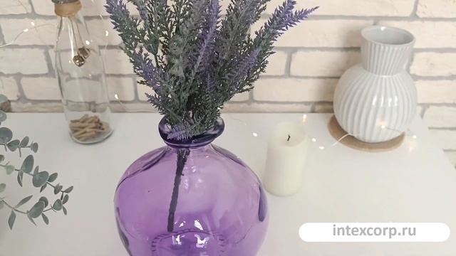 Декоративная ваза ПИНТО, стекло, сиреневая, 18 см  1145141.