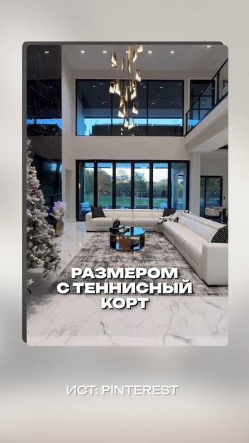 3 КОЛХОЗНЫХ тренда с ПИНТЕРЕСТ! #ремонт #дизайнинтерьера #интерьер