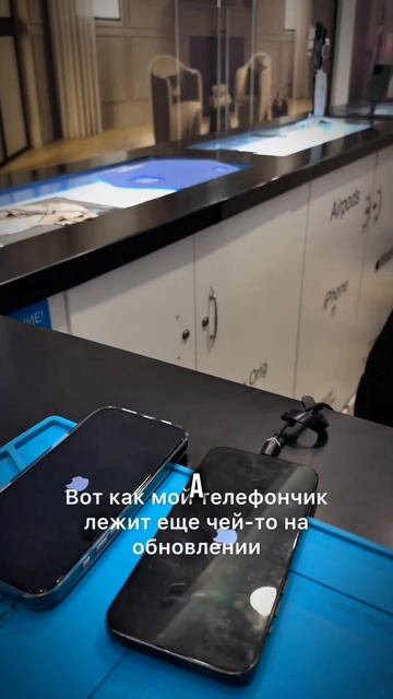 Я всегда загружаю новое обновление где-то через месяц, не сразу как оно вышло, потому что мне такие