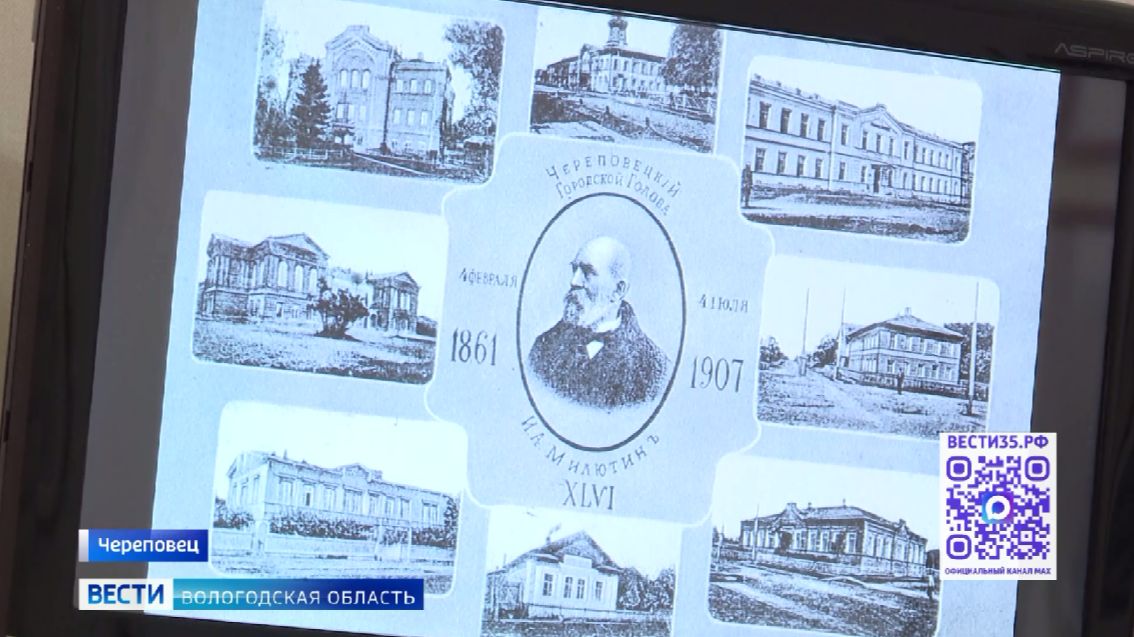 Культурные мероприятия в рамках Милютинских дней проходят в Череповца