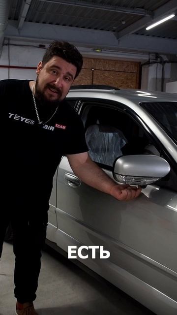 TEYES  360 на Subaru Outback  Legacy: честно показываем все нюансы