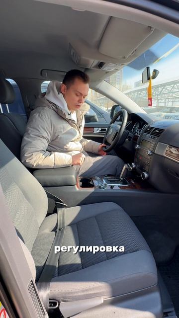 ТУАРЕГ 2008 и 2012 года - какой ТВОРОГ лучше?