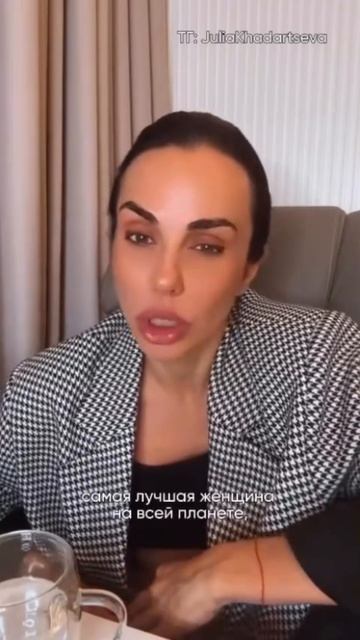 Проблемы по женски?