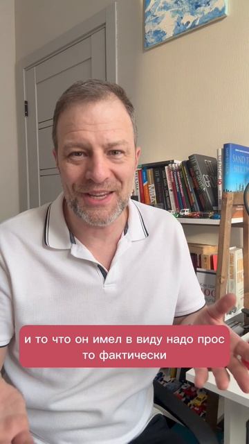 Чем отличаются премиальные продажи от обычных продаж