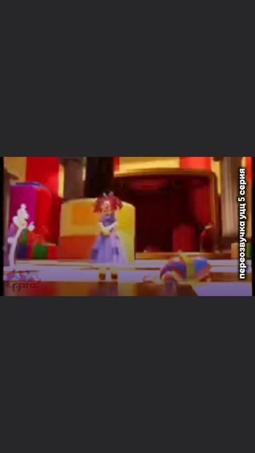 🎀- сори за ужасное качество