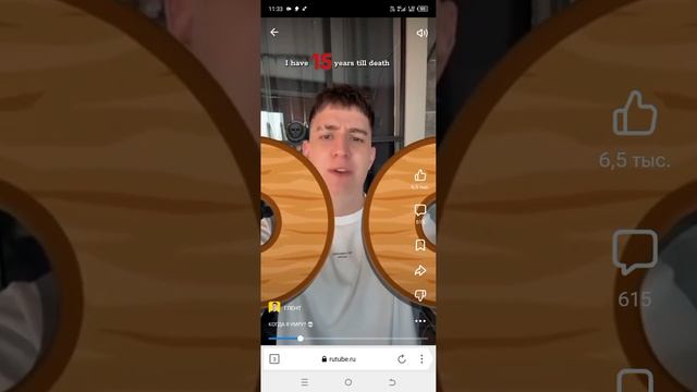 Shorts от ГЛЕНТА 2