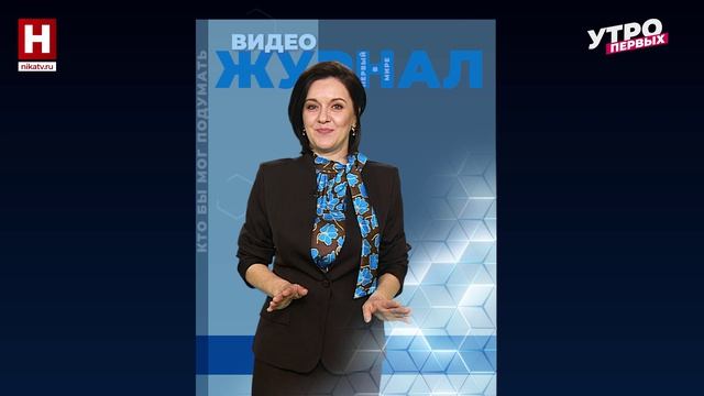 Покорить Ниагару и потерять всё | КТО БЫ МОГ ПОДУМАТЬ?