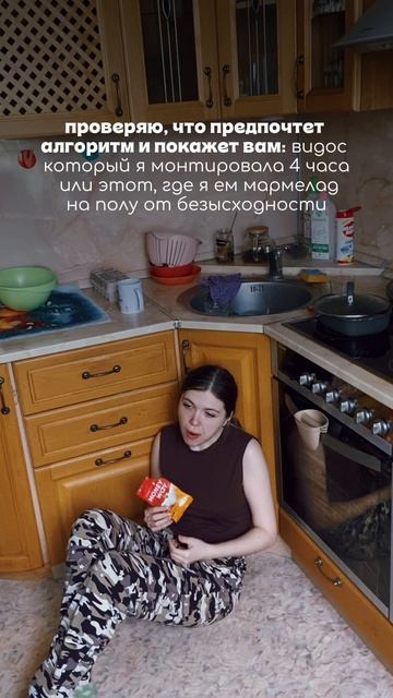 Ознакомится с продуктом можно на ОЗОН арт.  1739856289; WB арт. 565347928