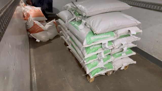 Хоругвино 2000045325845