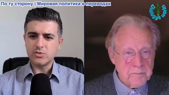 Нима Альхоршид - Джон Хелмер: Немыслимый шаг Ирана, ответ США и Израиля