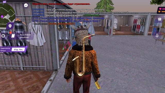 вот как выглядит оригинальный настоящий плюшевый медвежонок Валерка.