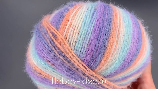 Lana Grossa Meilenweit 100 Cosy Socks Multi Stripes 153