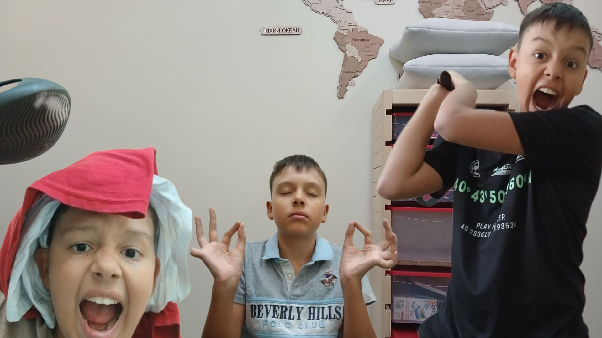 Когда получил двойку