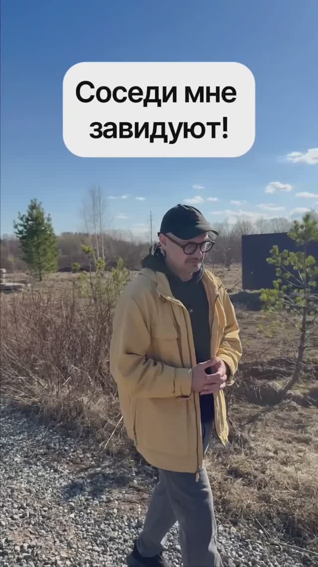 Модульные дома и бани с доставкой по России!