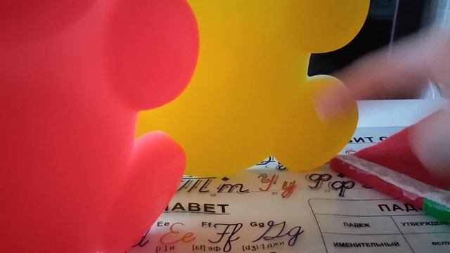 Валера и Желтобрюх играют в флаги! Победил Валера