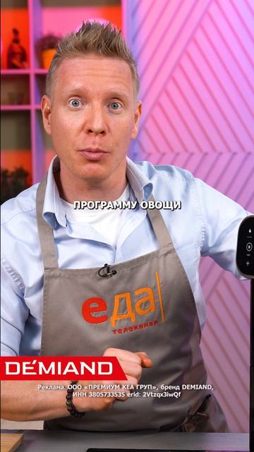 Стейк из свинины с картофелем Айдахо и брокколи  #рецепты #готовимподомашнему #shorts #cooking