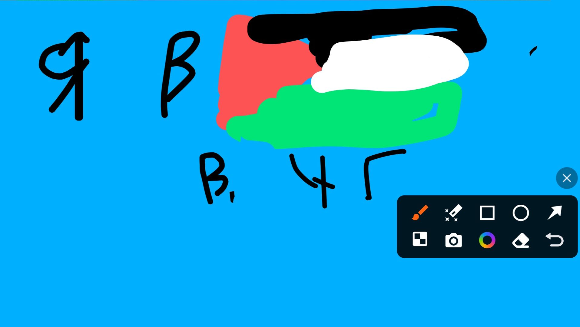 10 дней в палестине в чикенган