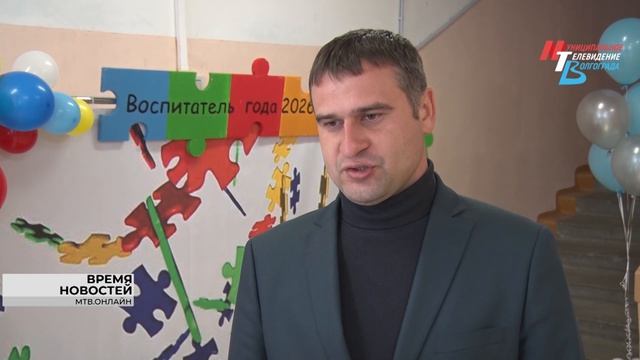 В Волгограде определили воспитателя и музыкального руководителя года