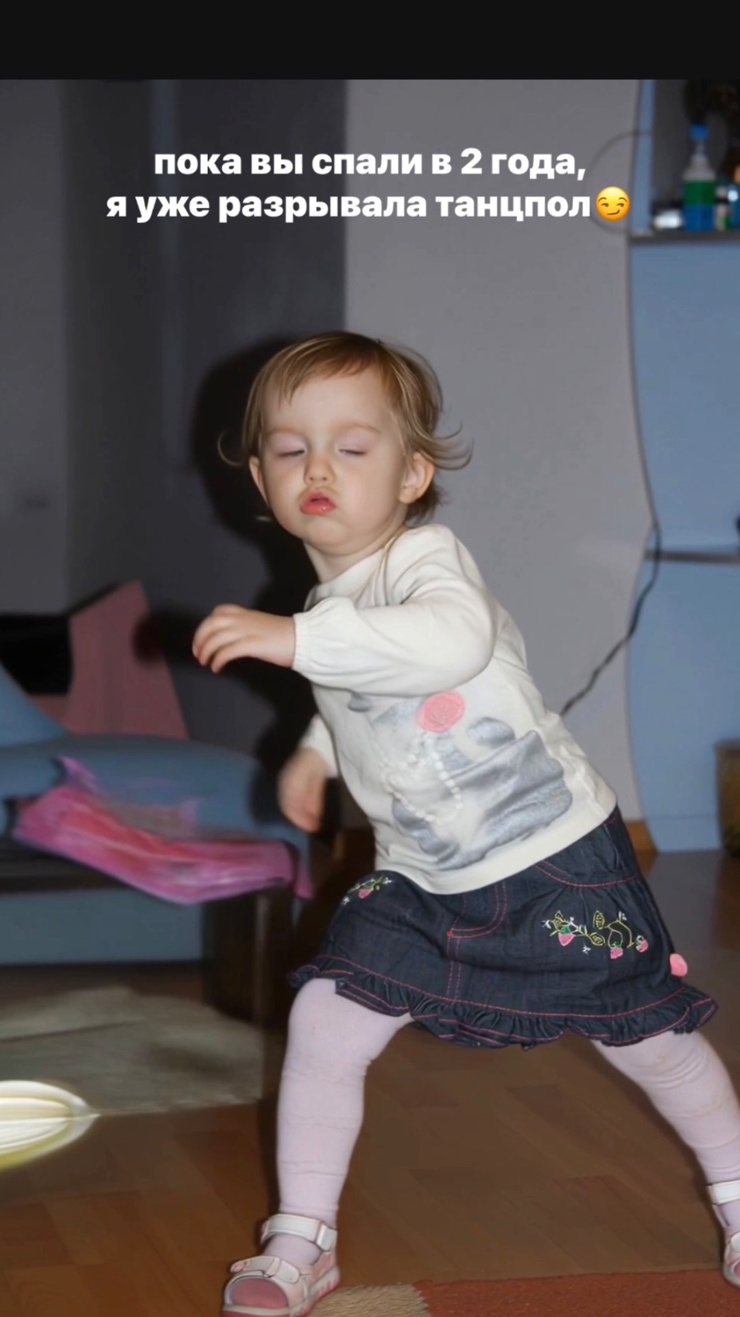 и не капли ии!😎