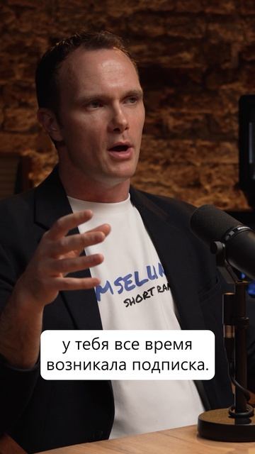 Бум вертикальных сериалов в Китае #вертикальныесериалы #микродрамы