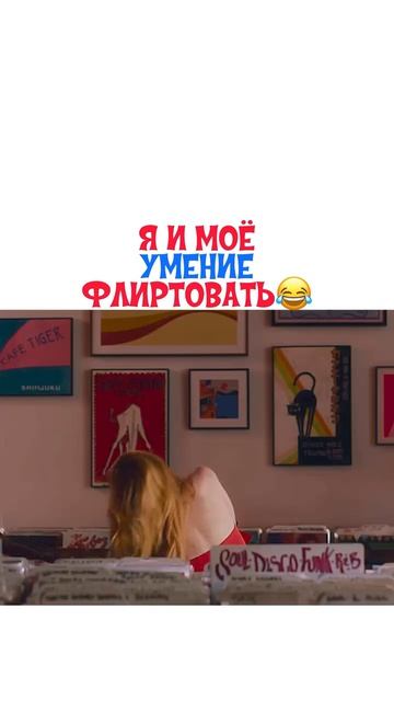 🍿Фильм «Чумовая пятница 2» (2025)🎞️Смотрели фильм? #rek #reels #video #film #кино #топ #top