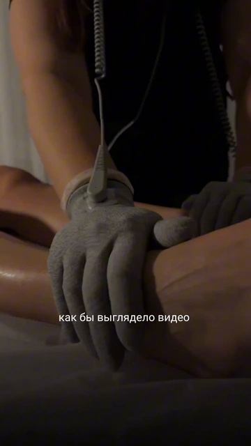 Пиши «съемка», если с #нижневартовск «Монтаж», если далеко😉