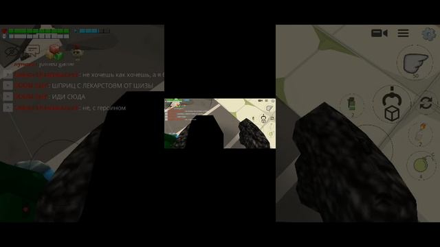 это моё второе видео такое же