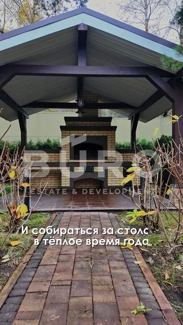 Роскошный дом 220 м² в стиле классики