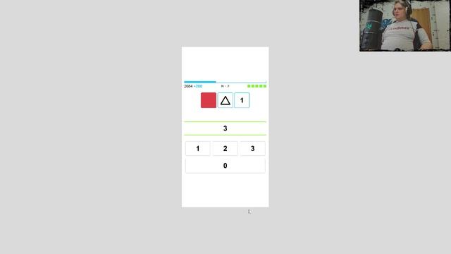 Уровень 5 нбэкинга Тренировка 1