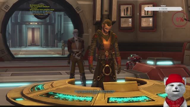 Онлайница - Star Wars: The Old Republic. Стрим 17