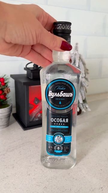 Домашний кофейно-шоколадный «Бейлиз»