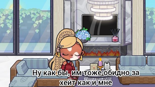 Да, опять мини разговорное видео 💖