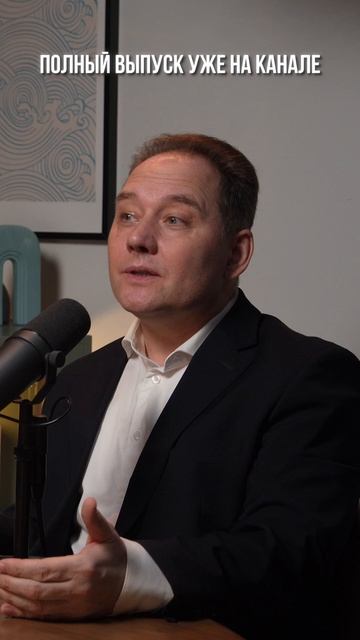 Как расходится с партнером?