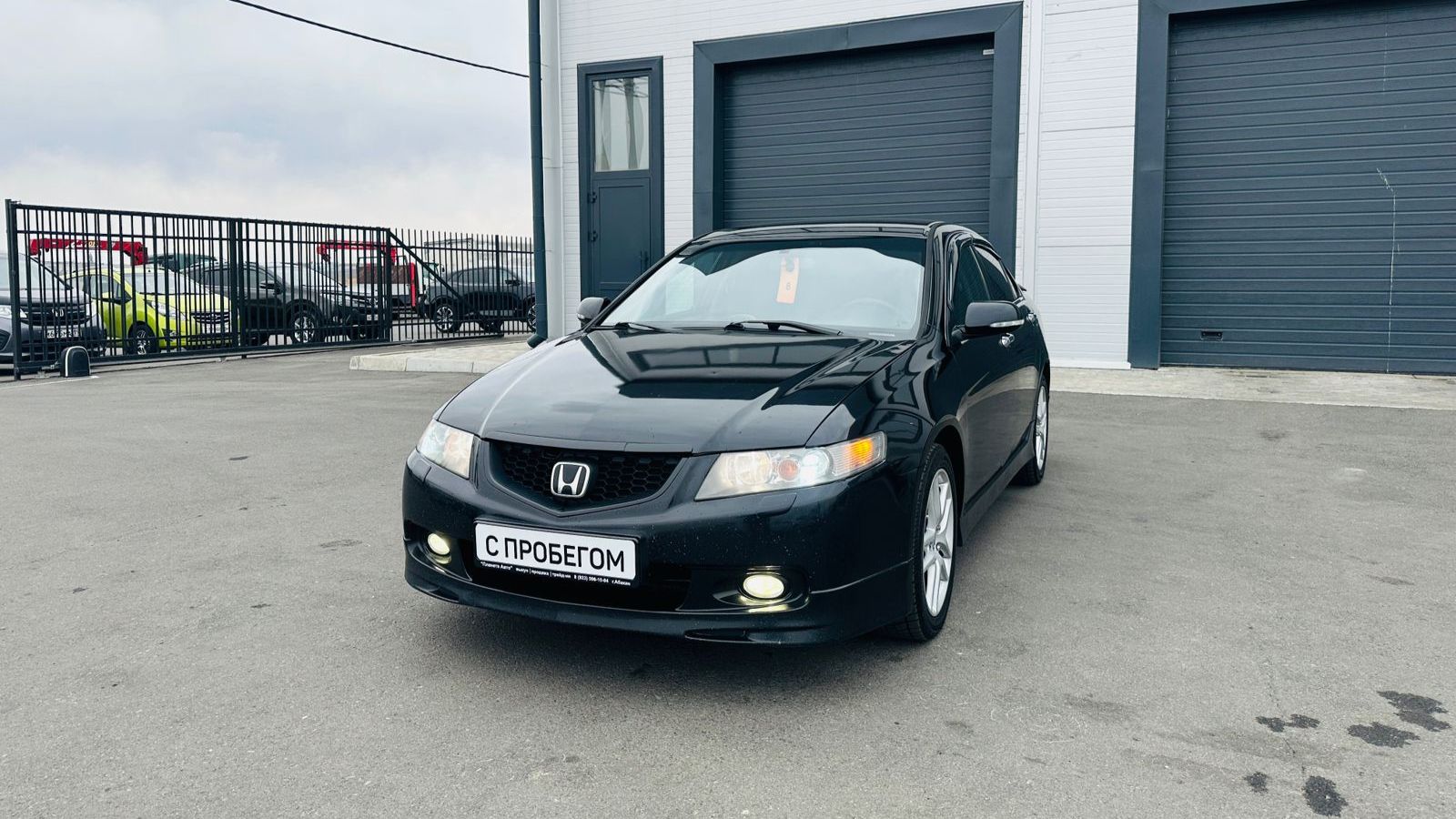 Honda Accord 2005 год